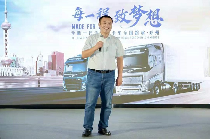 沃尔沃2.jpg