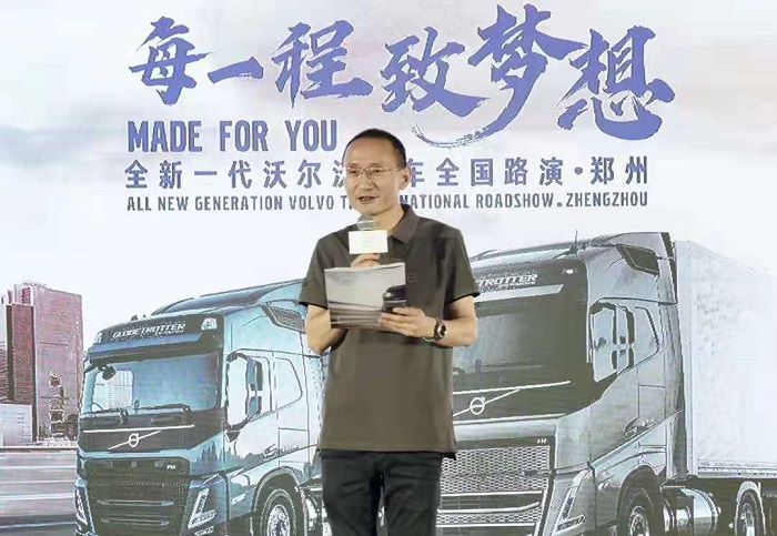 沃尔沃3.jpg