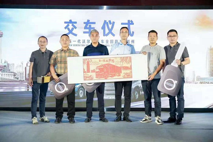 沃尔沃9.jpg