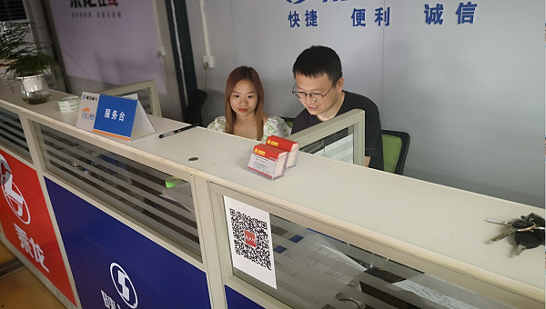 1626660678397887.png 4.png