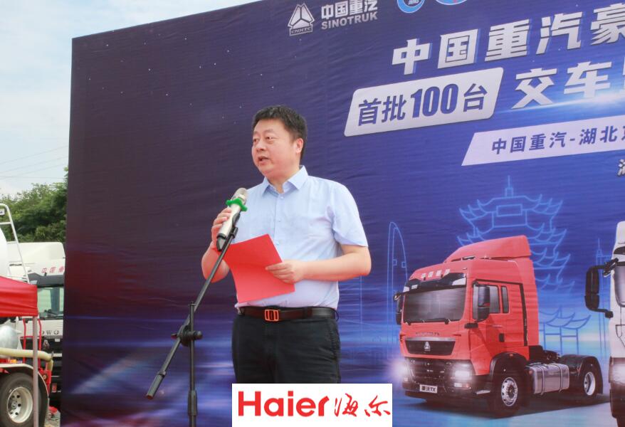 QQ截图20210728100811.jpg