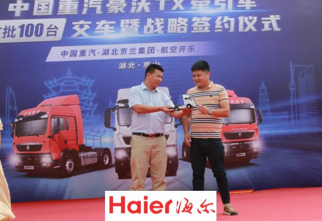 QQ截图20210728100759.jpg
