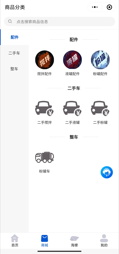 微信图片_20210802090737.png