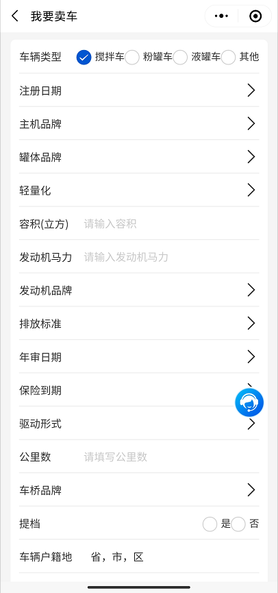 微信图片_20210802092650.png