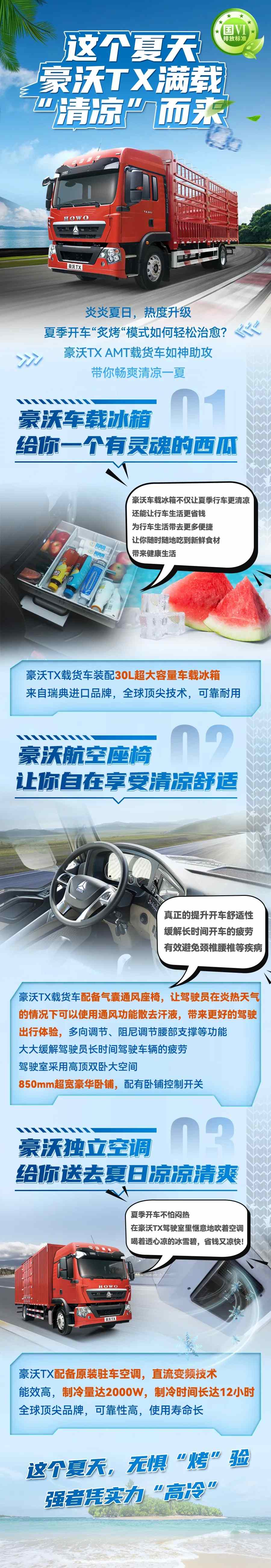 微信图片_20210807141845 (1).jpg