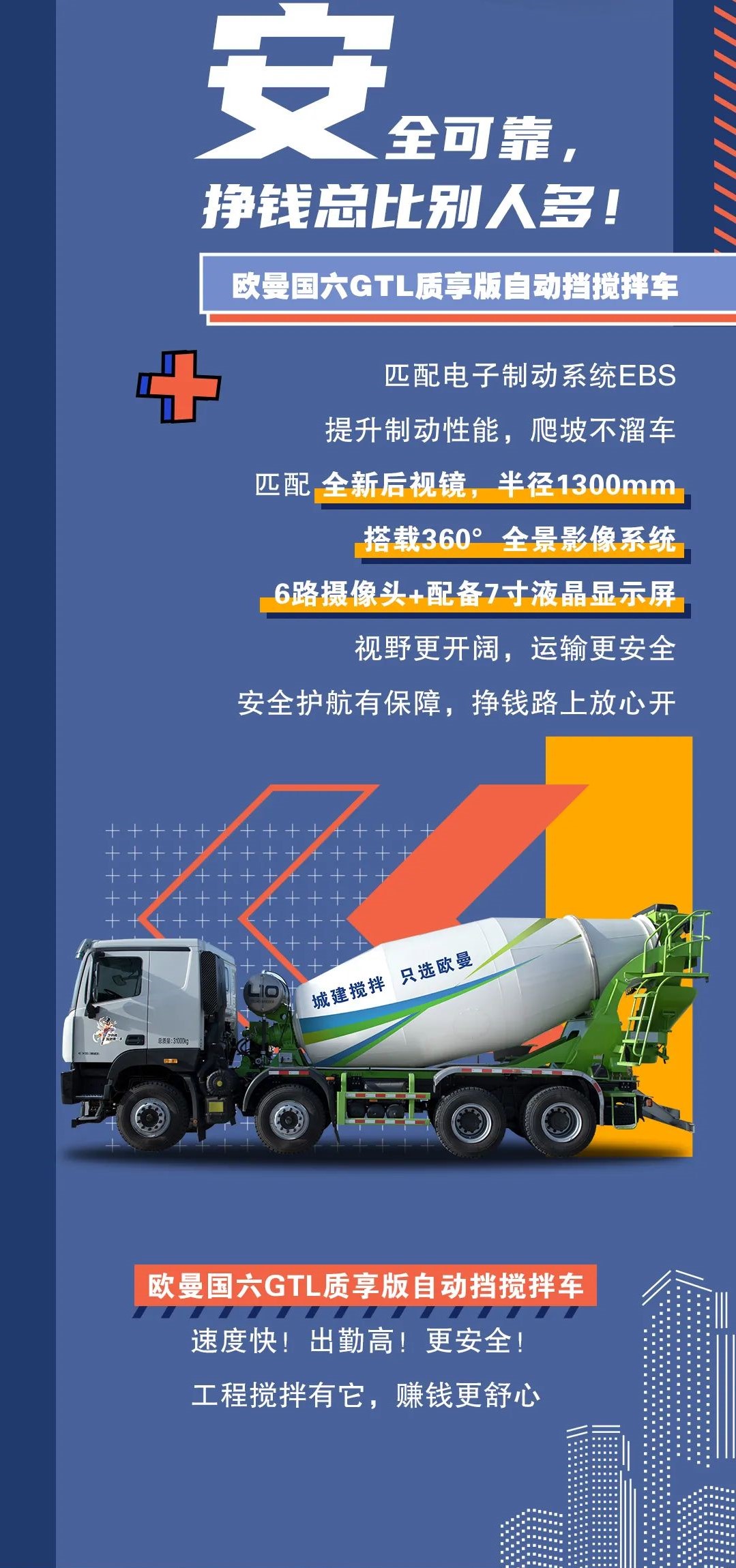 微信图片_20210810162237.jpg