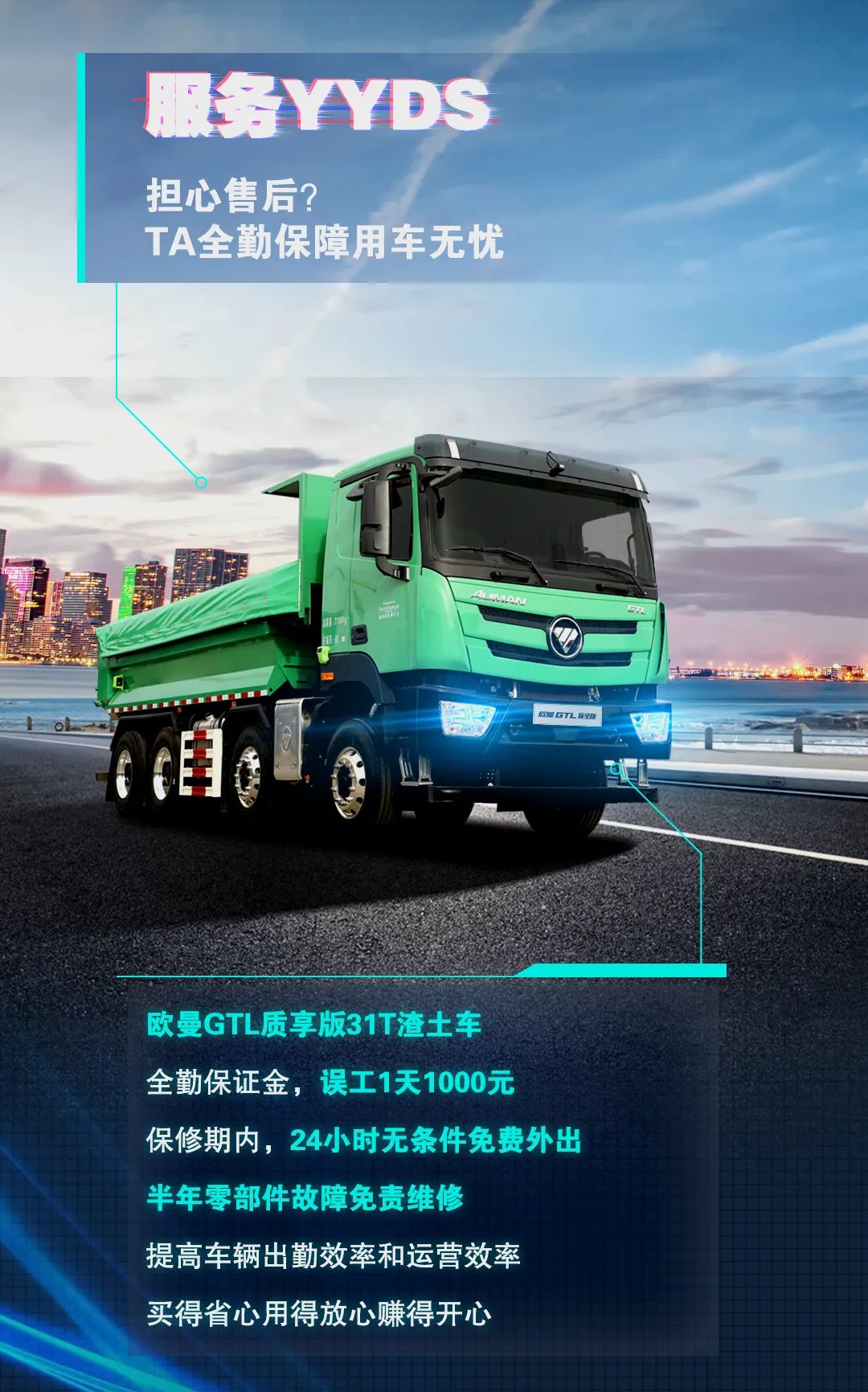 微信图片_20210810164201.jpg