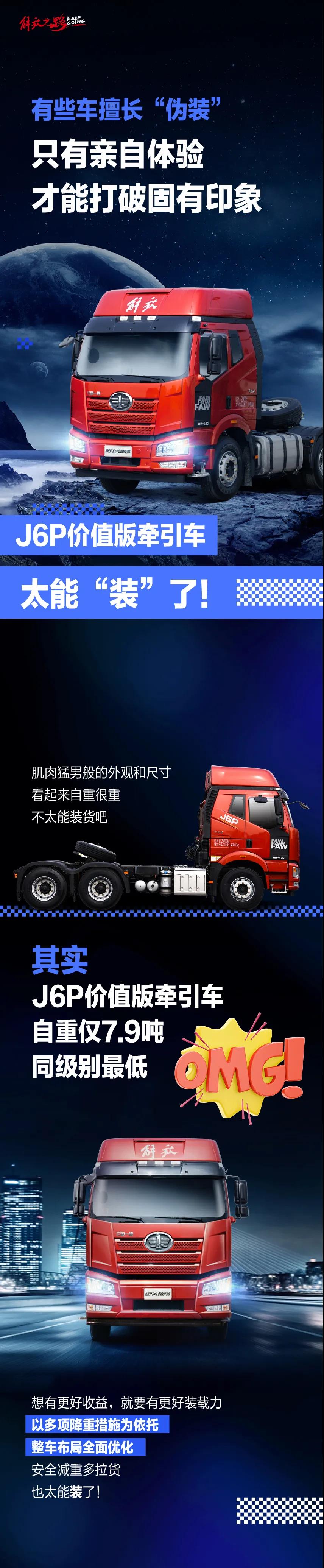 微信图片_20210810171639.jpg
