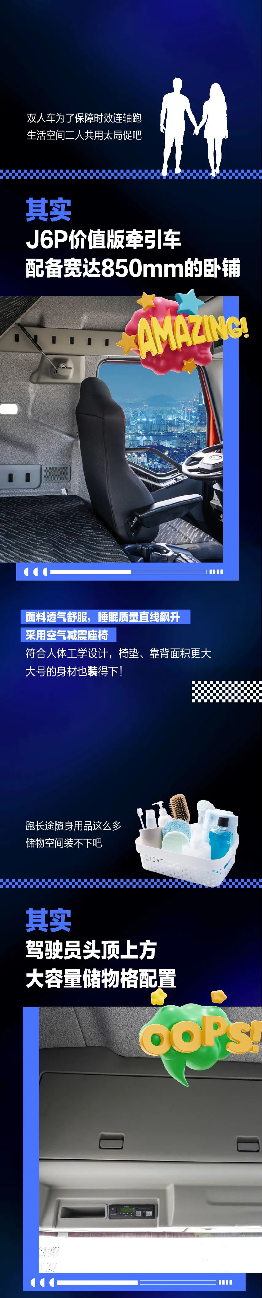 微信图片_20210810171652.jpg
