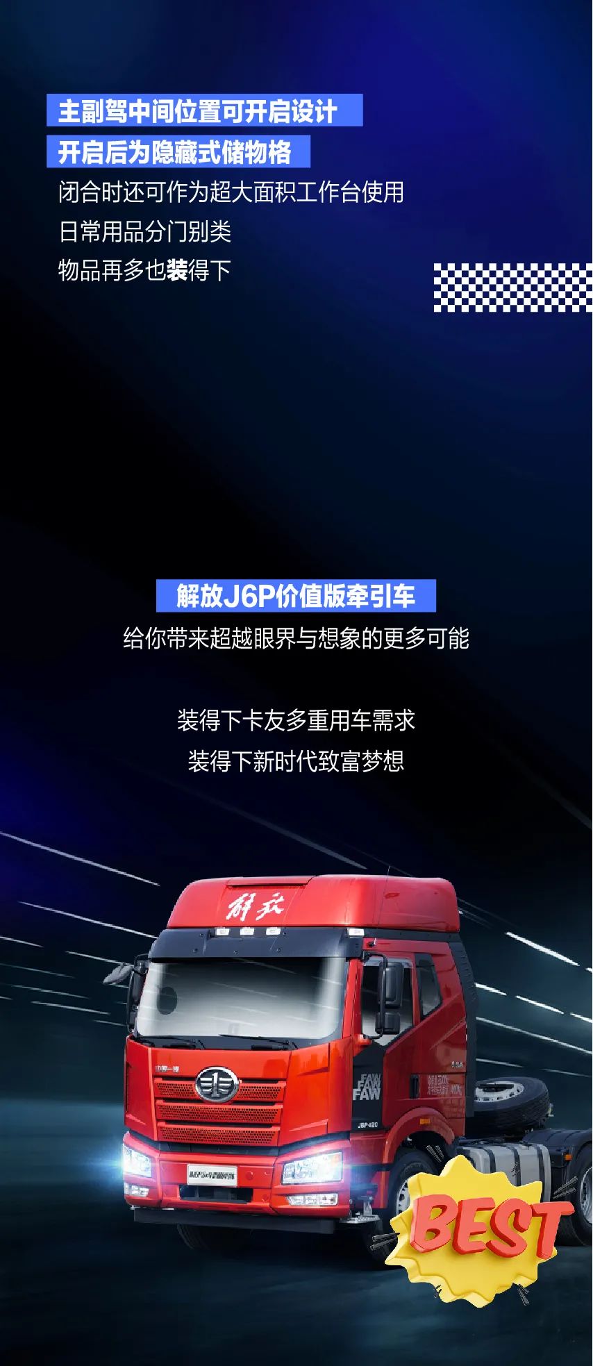 微信图片_20210810171657.jpg