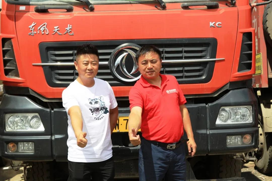 微信图片_20210811102019.jpg