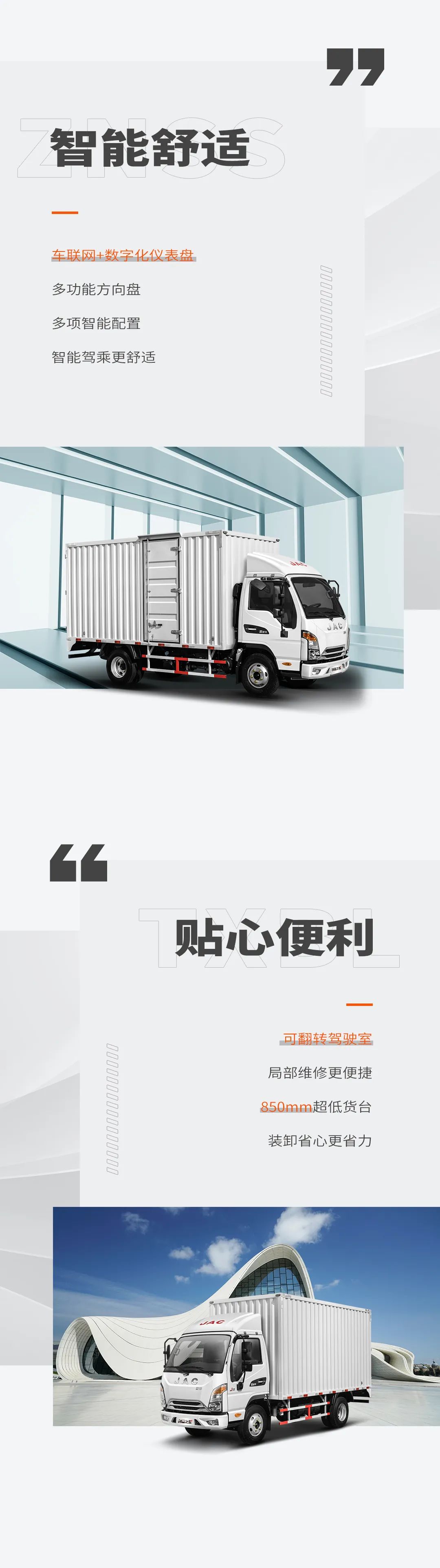 微信图片_20210811112731.jpg