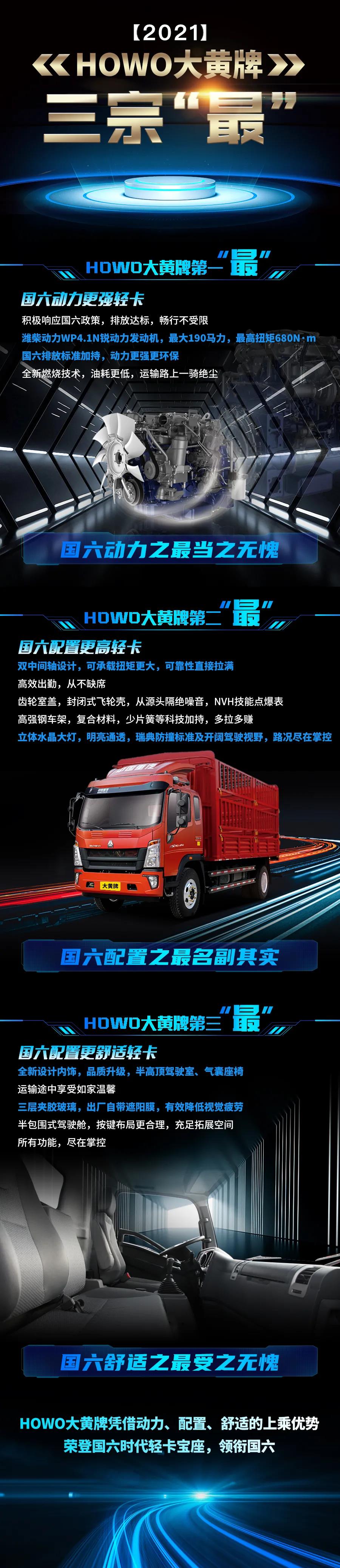 微信图片_20210811115946.jpg