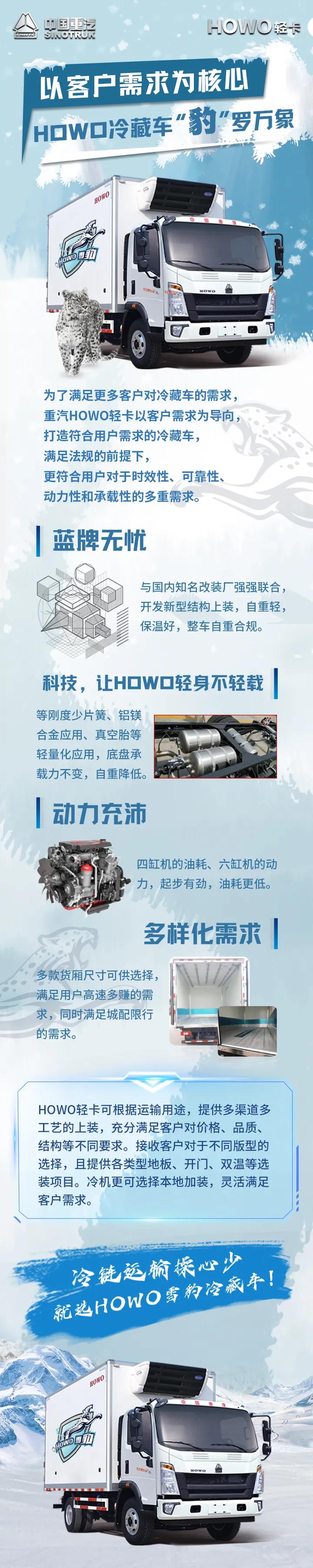 微信图片_20210811142422.jpg
