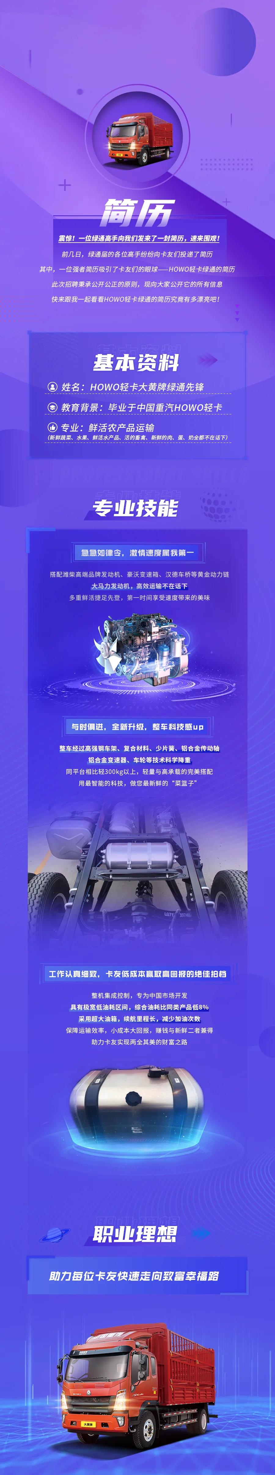 微信图片_20210816095534.jpg