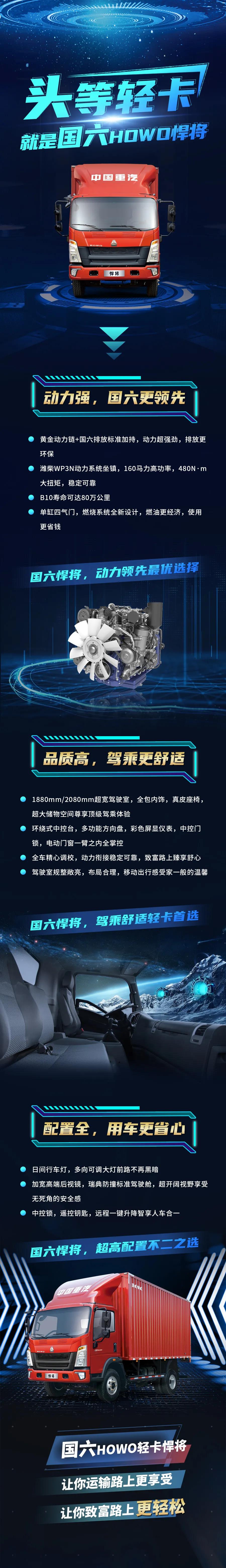 微信图片_20210818095407.jpg