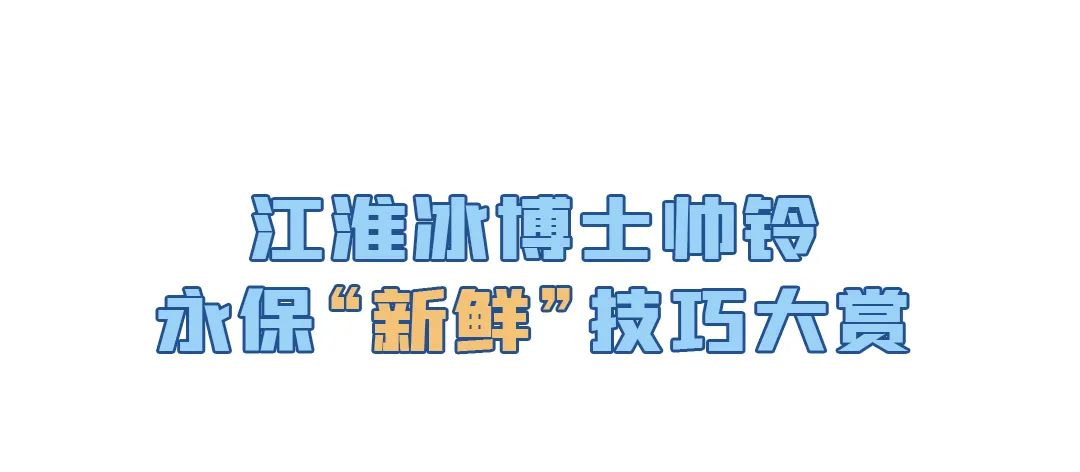 微信图片_20210818100538.jpg