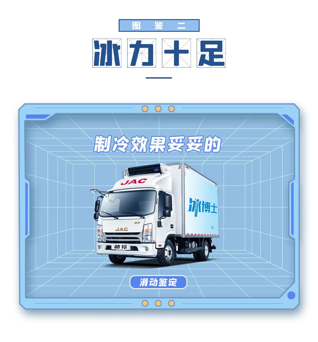微信图片_20210818100552.jpg