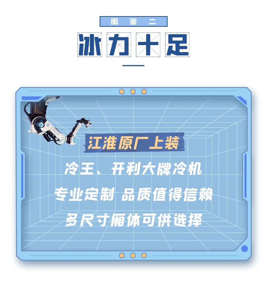 微信图片_20210818100556.jpg