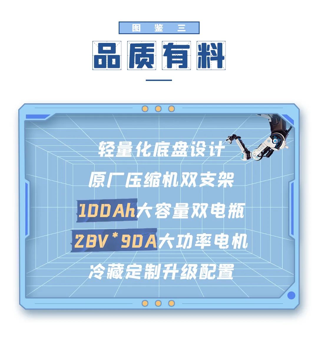 微信图片_20210818100603.jpg