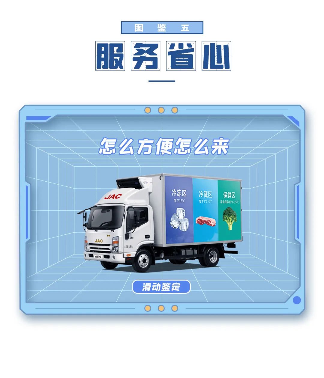 微信图片_20210818100618.jpg