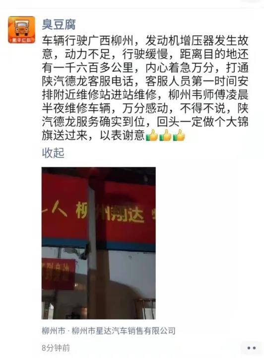 微信图片_20210820091253.jpg