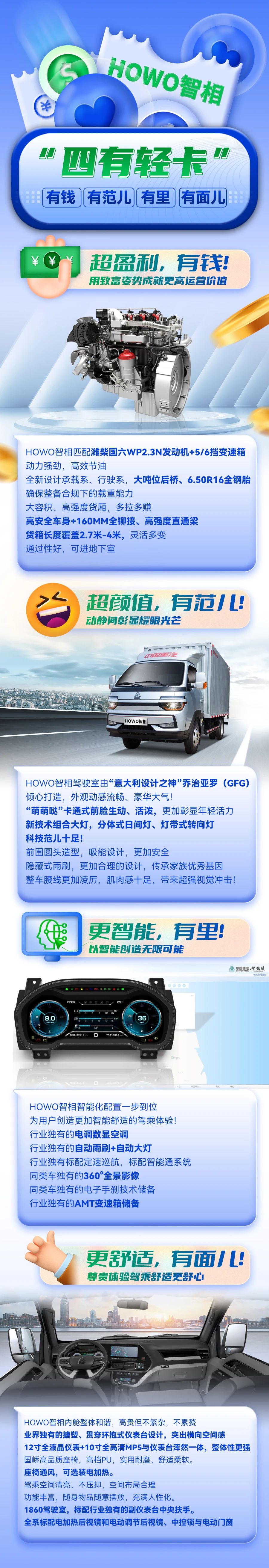 微信图片_20210824094739.jpg