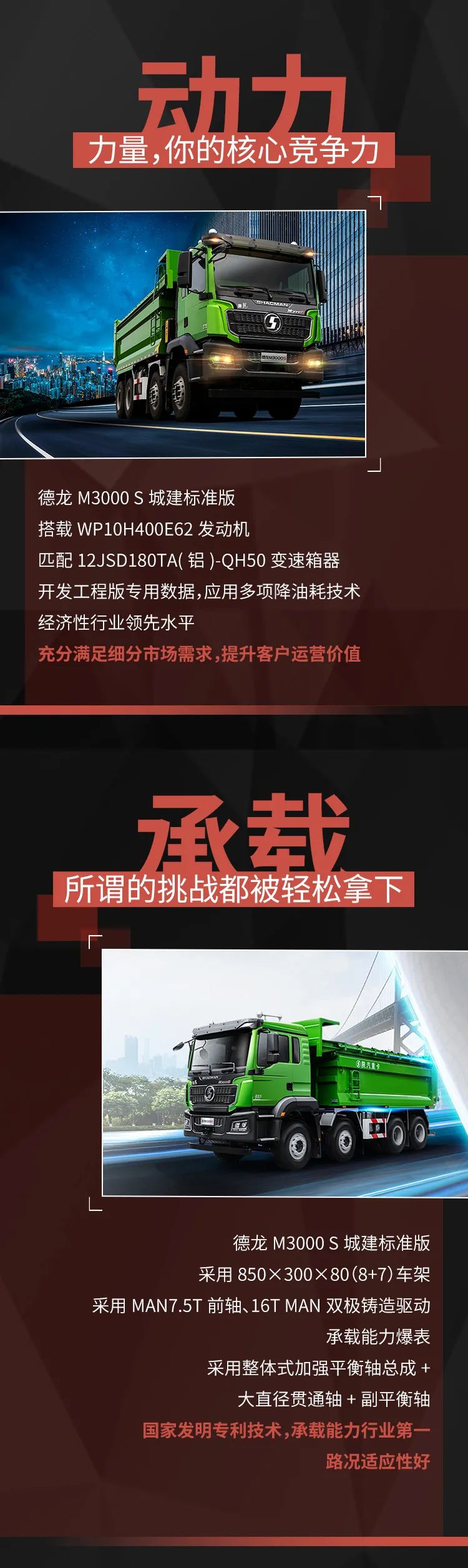 微信图片_20210831104933.jpg
