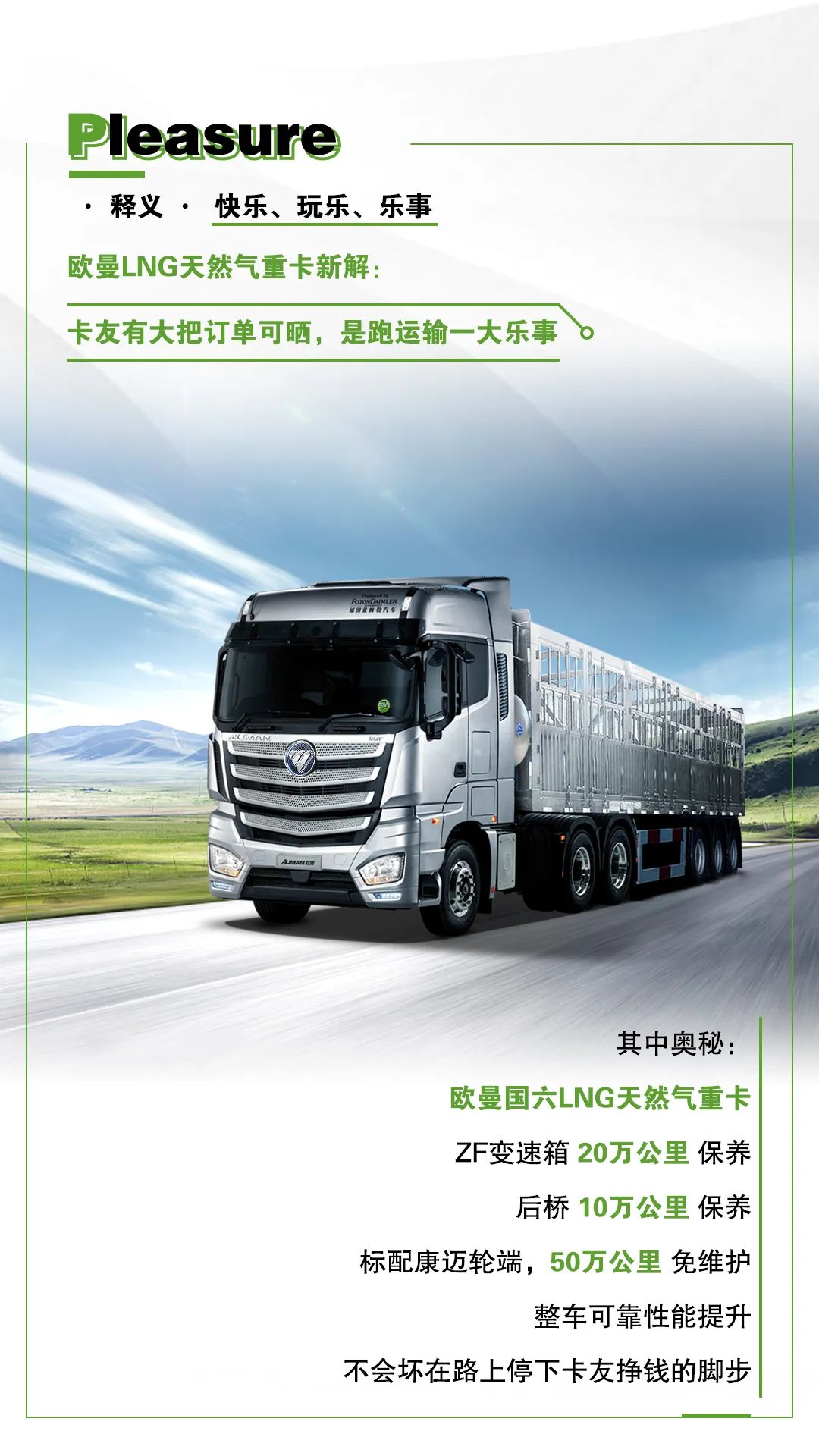 微信图片_20210831111519.jpg