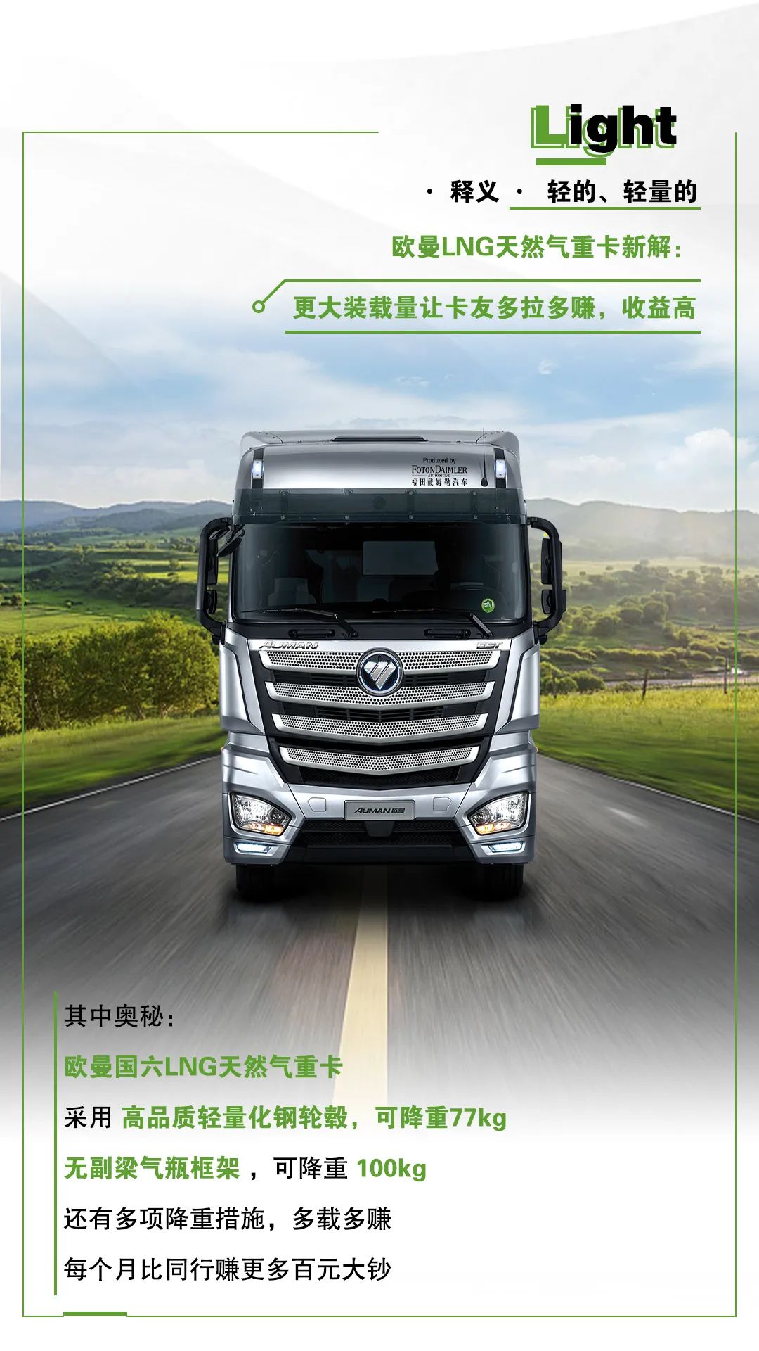 微信图片_20210831111523.jpg