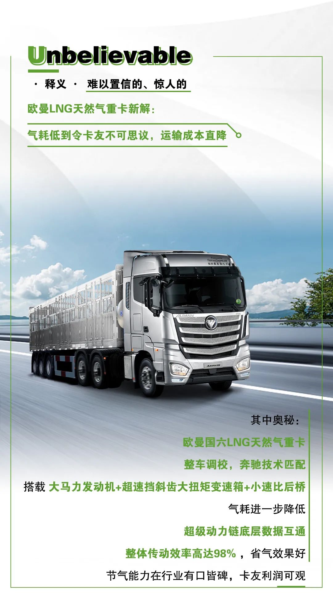 微信图片_20210831111527.jpg