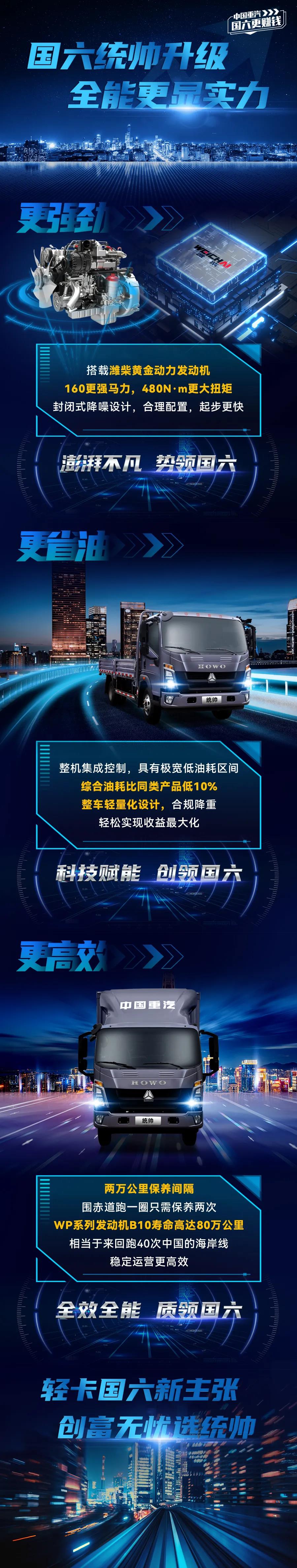 微信图片_20210831142827.jpg
