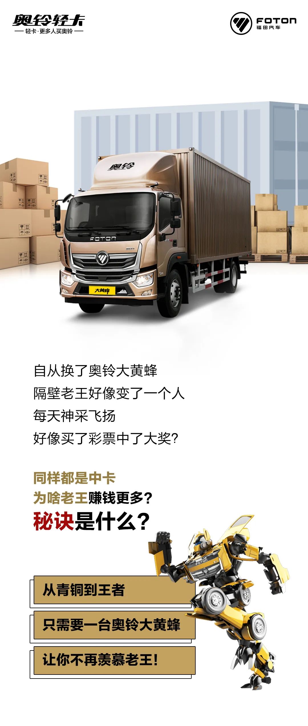 微信图片_20210901100423.jpg