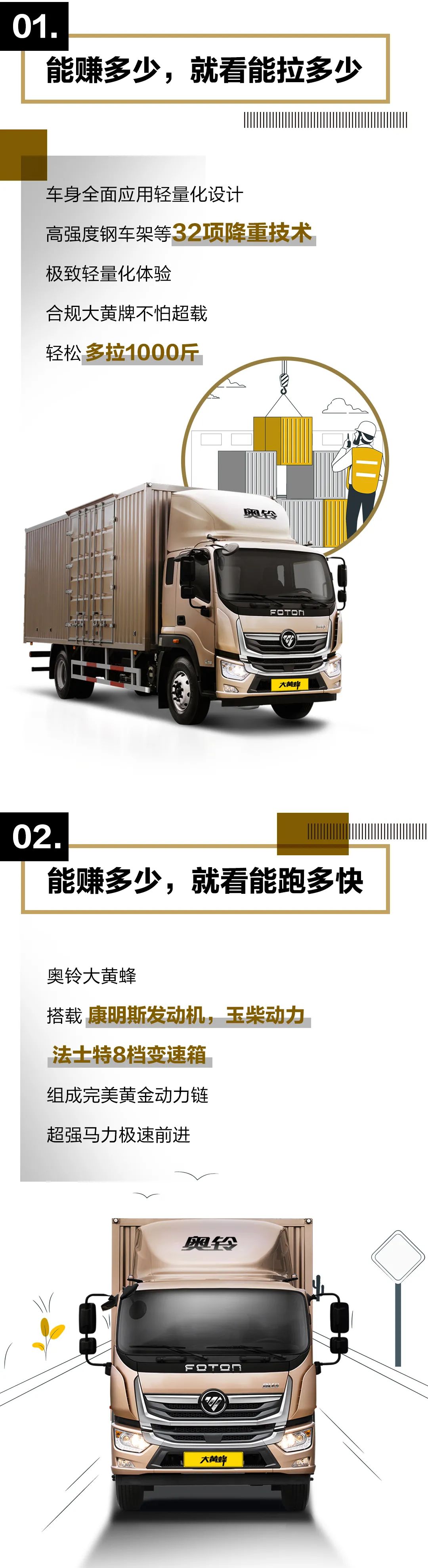 微信图片_20210901100428.jpg