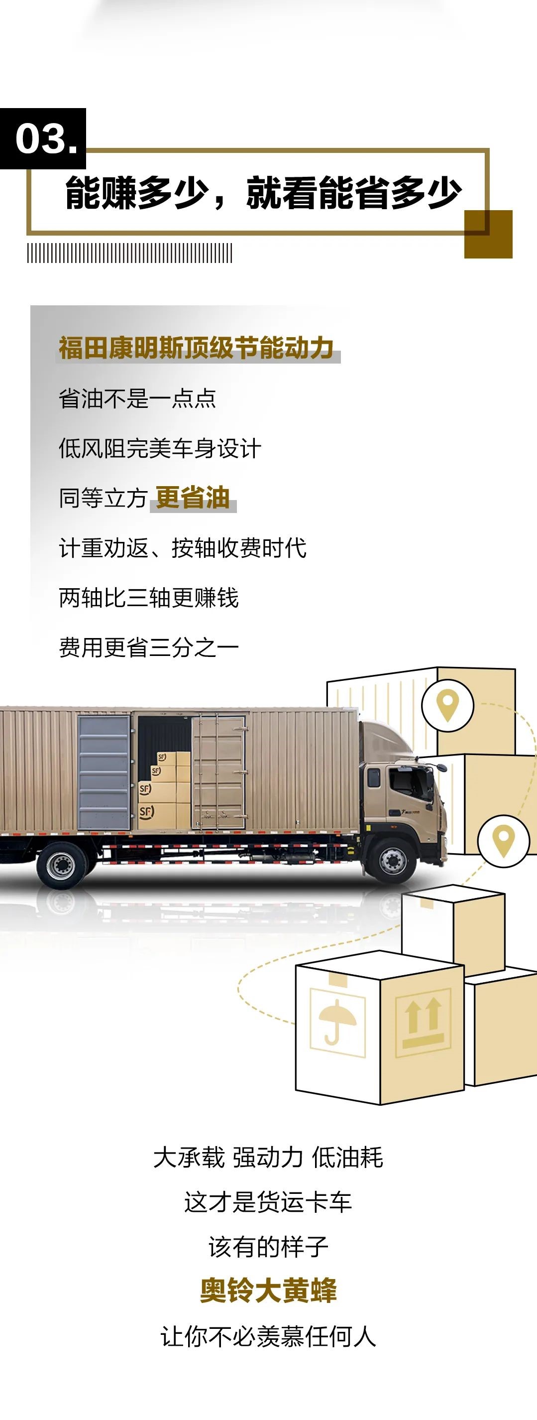微信图片_20210901100432.jpg