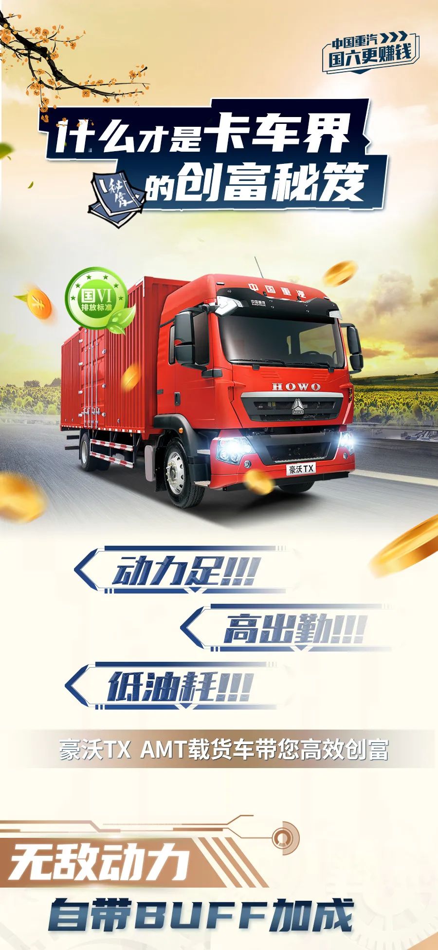 微信图片_20210901102431.jpg