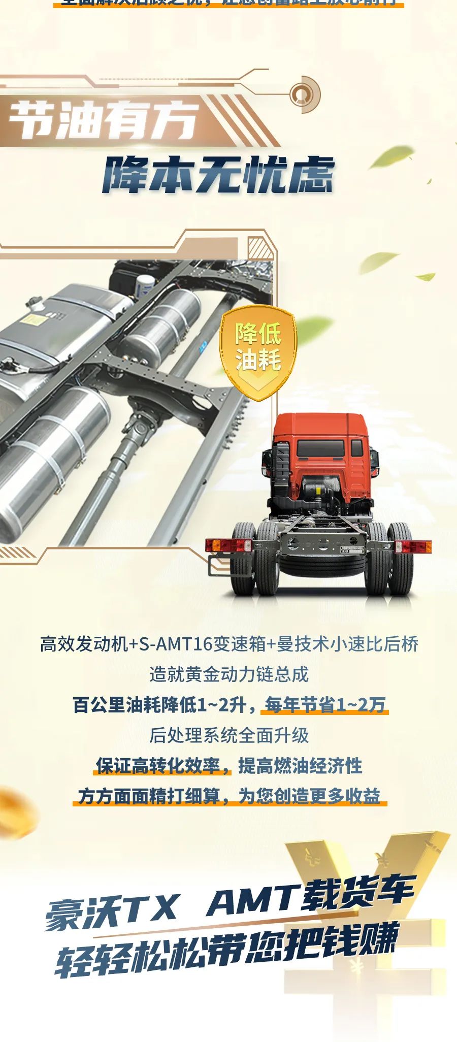 微信图片_20210901102439.jpg