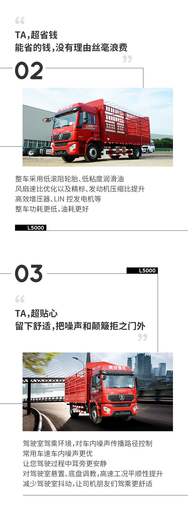 微信图片_20210902092812.jpg