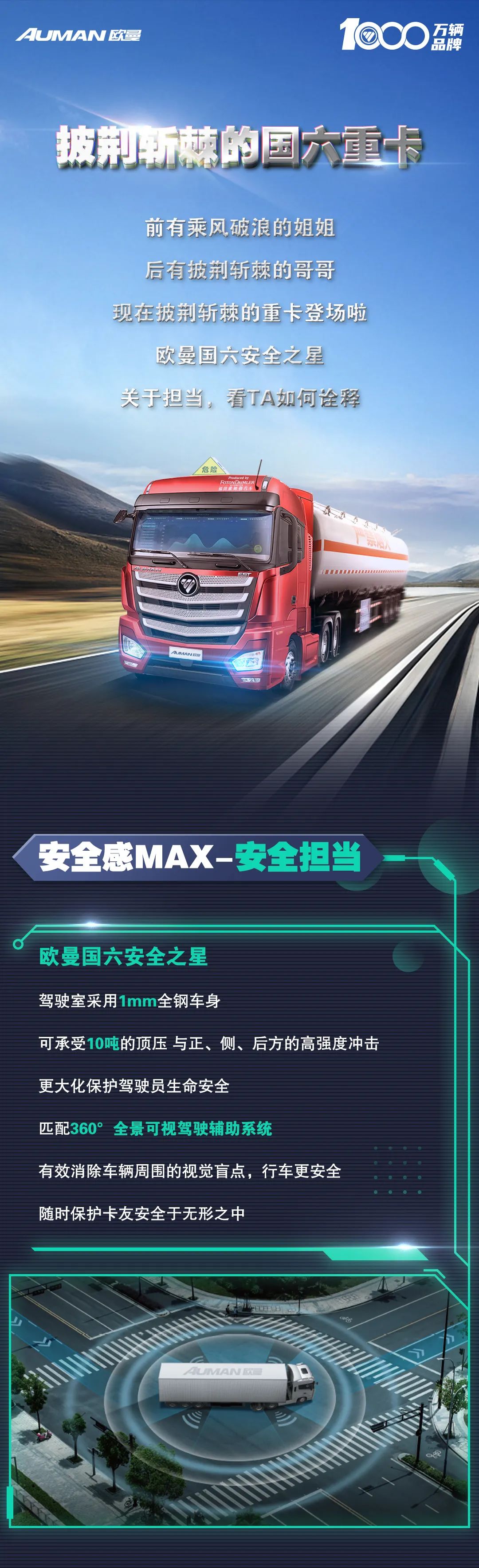 微信图片_20210902094914.jpg
