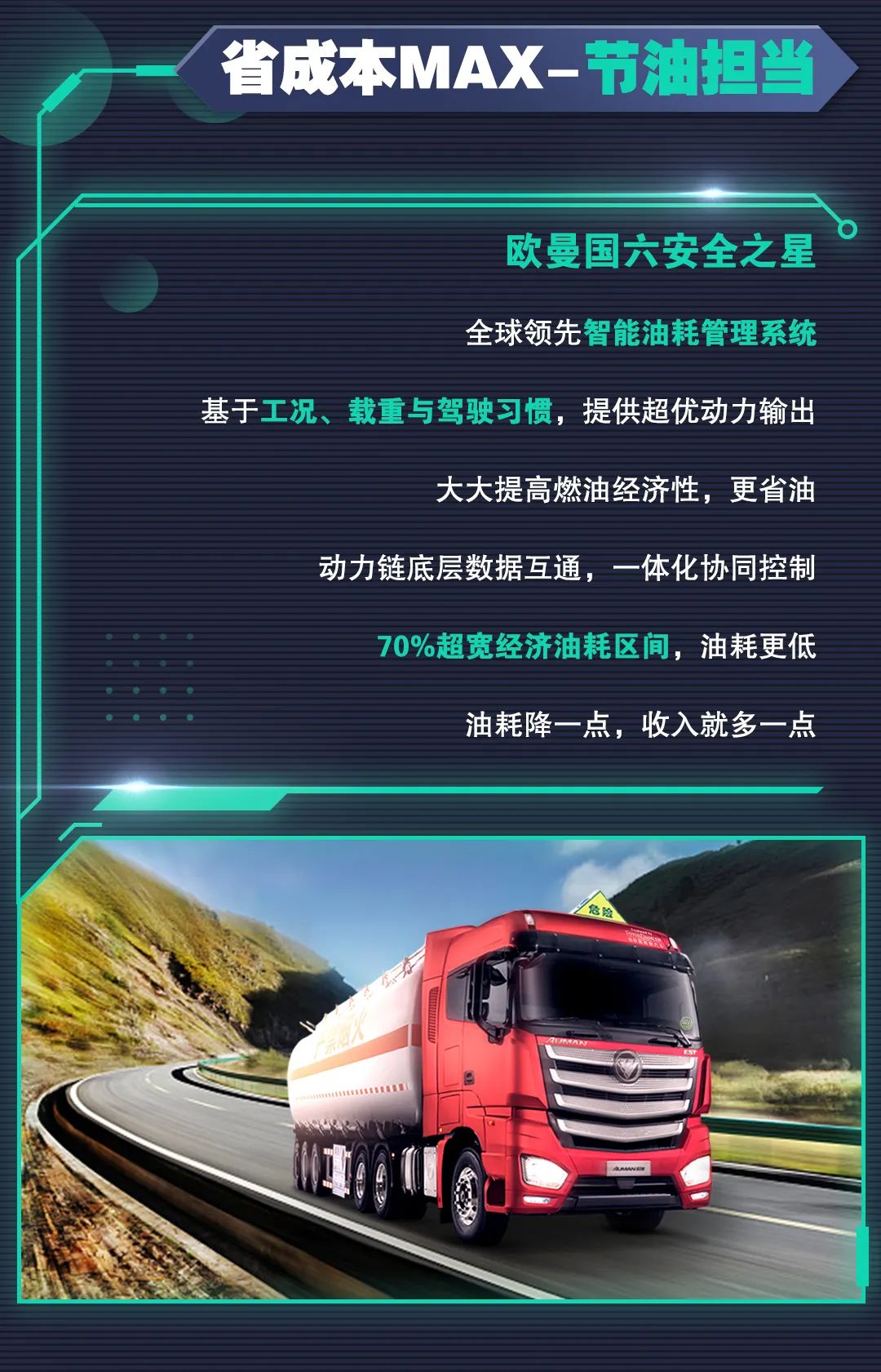 微信图片_20210902094919.jpg