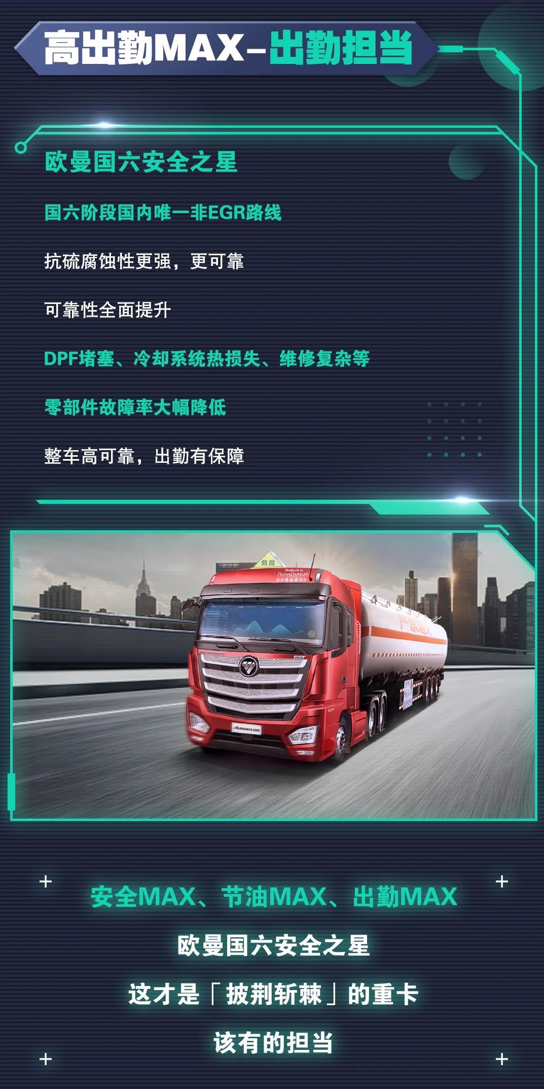 微信图片_20210902094923.jpg