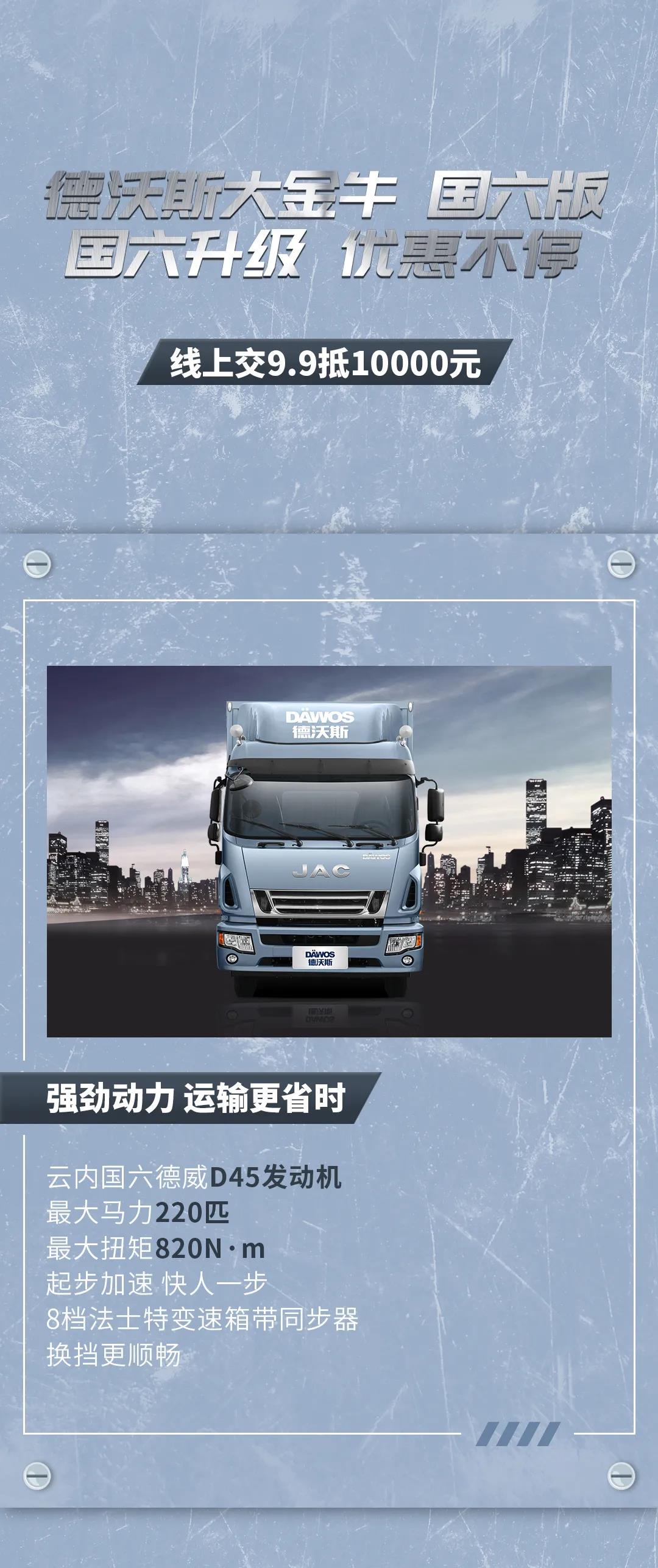微信图片_20210903093556.jpg