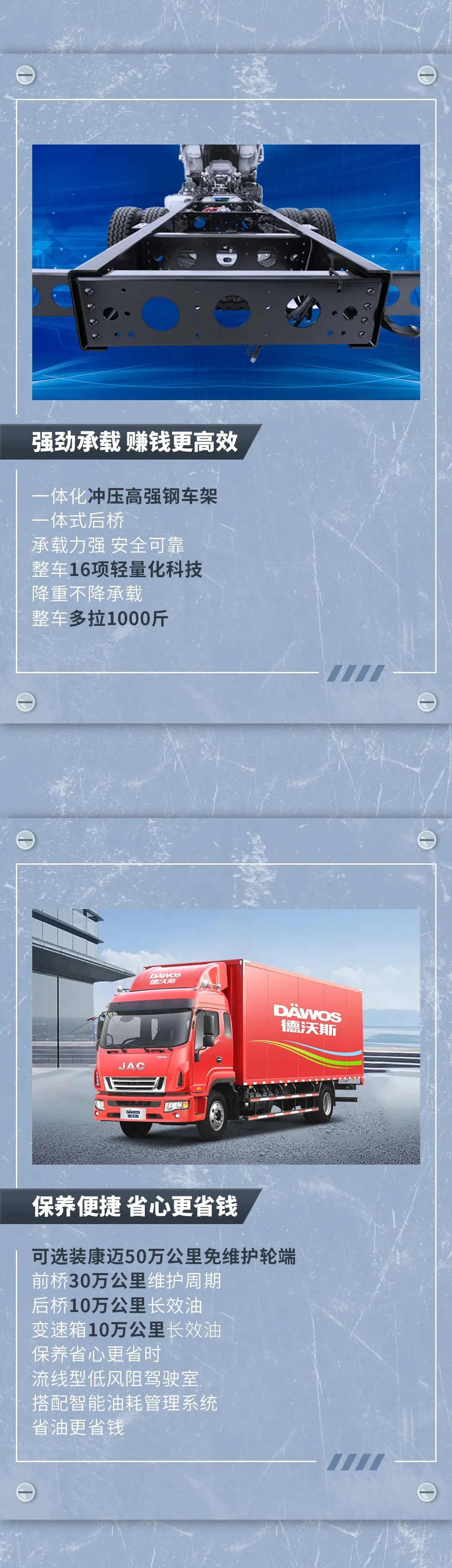 微信图片_20210903093616.jpg