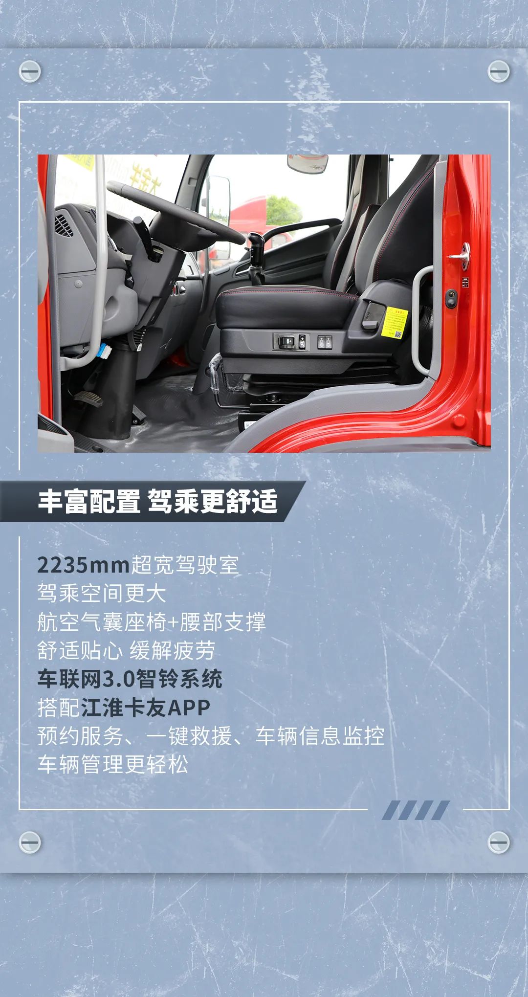 微信图片_20210903093620.jpg