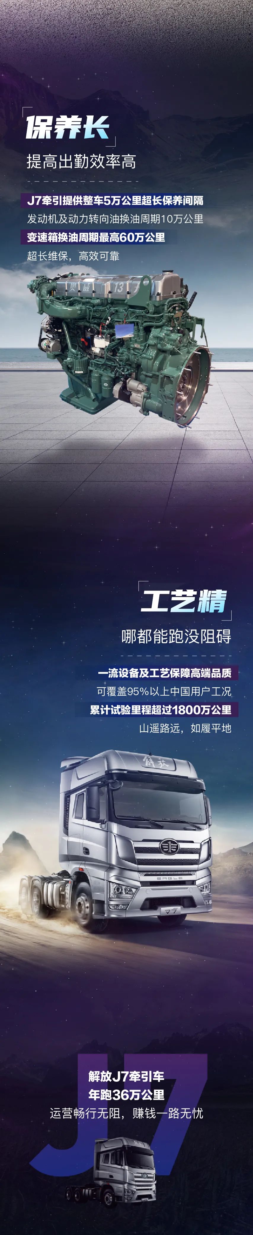 微信图片_20210903095911.jpg
