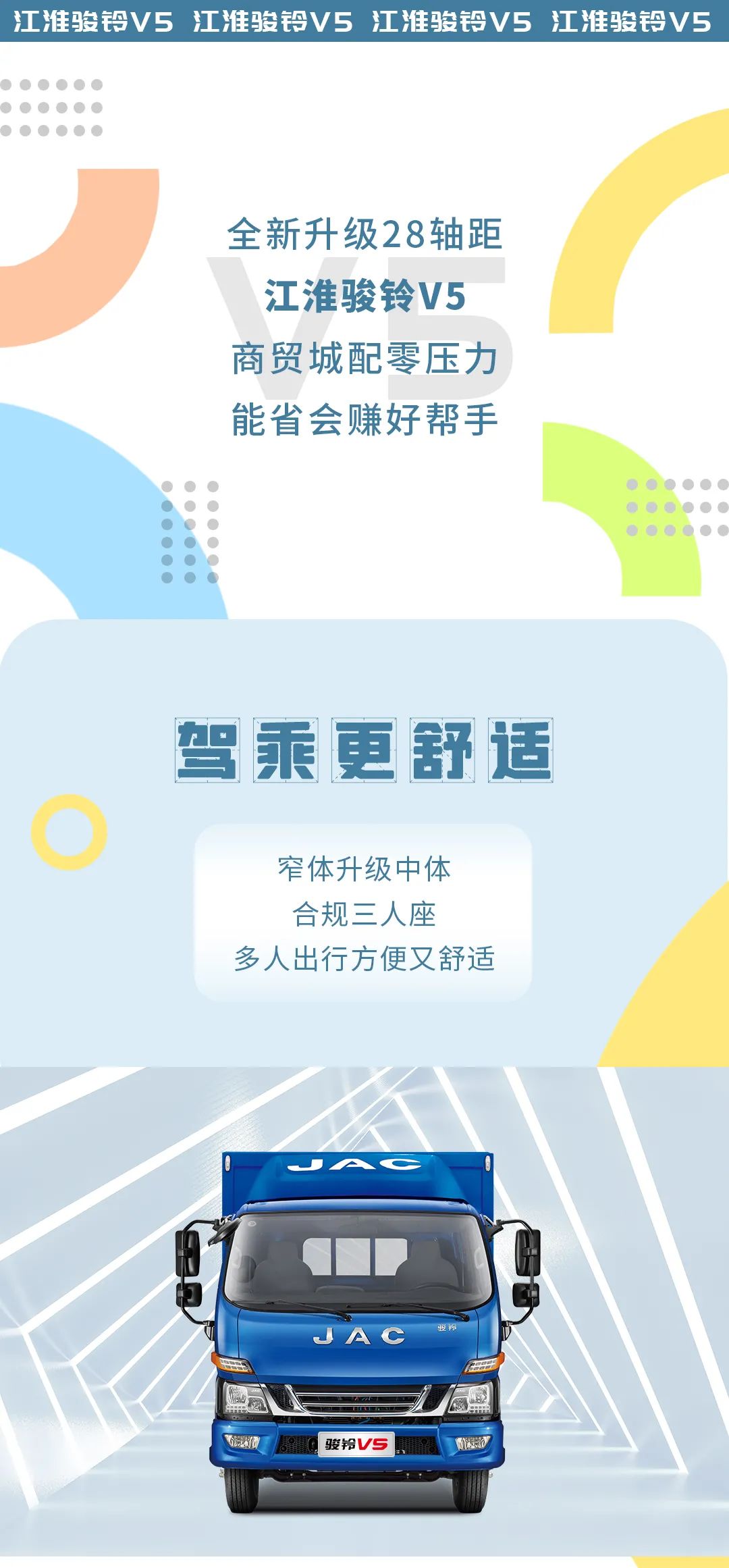 微信图片_20210906092429.jpg