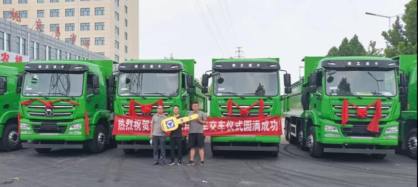 微信图片_20210906101154.jpg