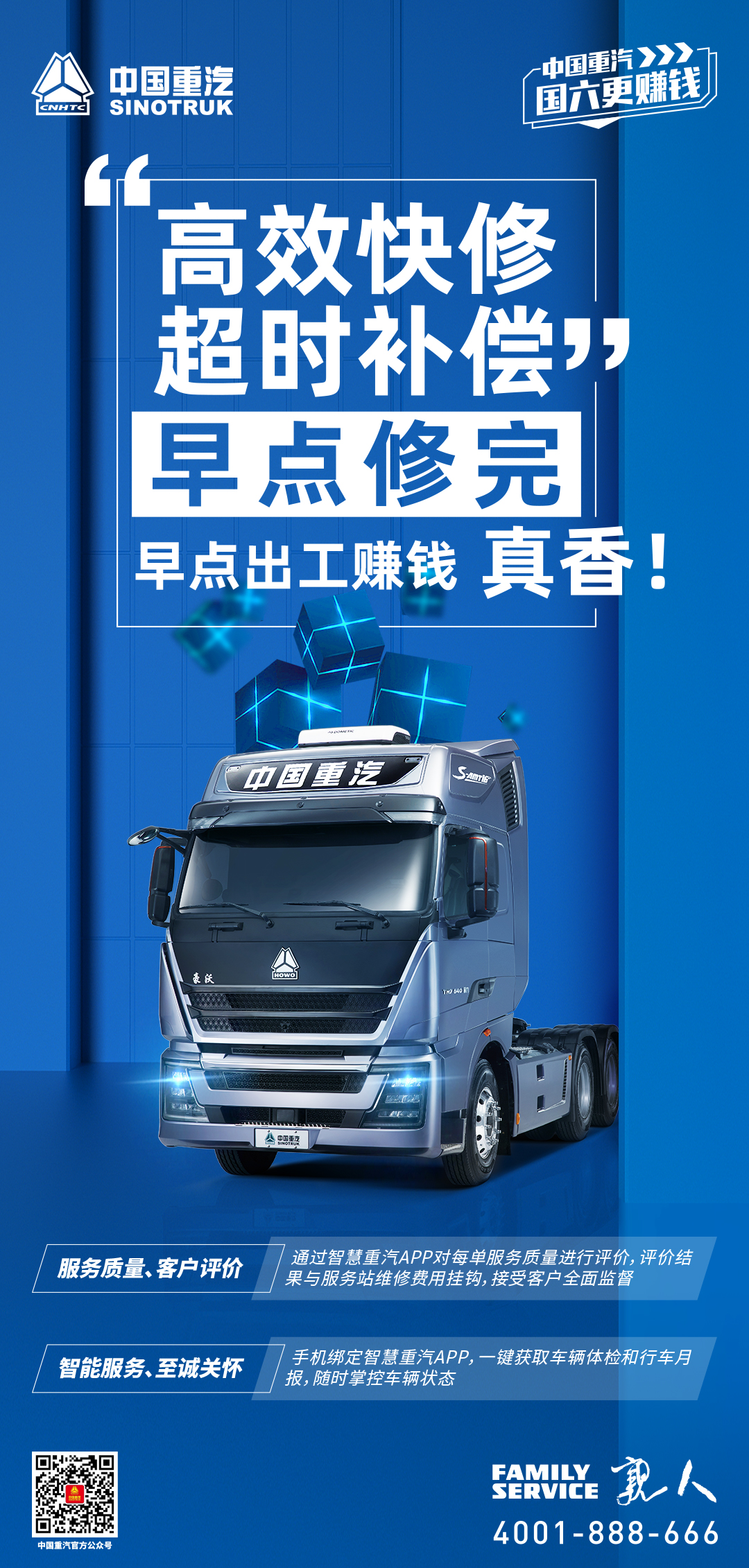 微信图片_20210909194841.jpg