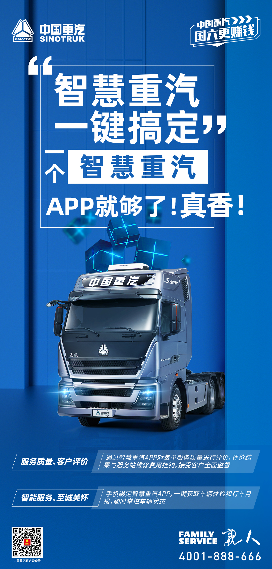 微信图片_20210909194905.jpg