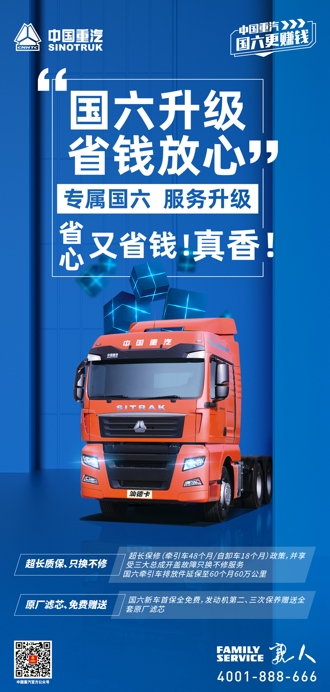 微信图片_20210909194912.jpg